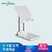 Tablet holder For iPad Pro 11 case 2021 ipad stand Adjustable mobile phone holder support tablet Xiaomi Huawei Samsung