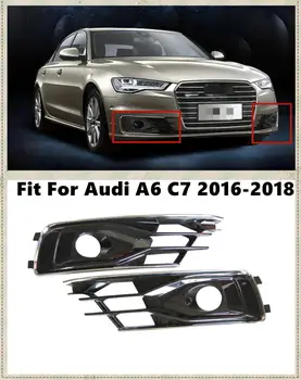 

High Quality 2PCs ABS Material Front Bumper Foglight Cover Fog Light Lamp Grille Covers For Audi A6 C7 2016-2018