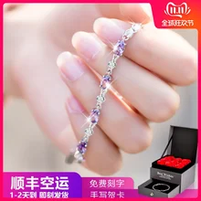 Стерлинговое Серебро Корейская версия простой личности постепенно замороженный синий 925 серебряный браслет ins нишевый дизайн