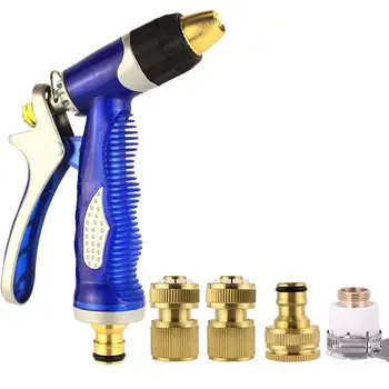 

Adjustable Brass Nozzles High Pressure Garden Water For watering hose spray 72XD