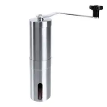 Ручная сталь с керамическими жерновами кофемолка ручная мельница кафе Кусачка шлифовальная машина керамическая для зерен кофемашина