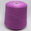 Special Offer 250g Natural Soft Smooth 100% Merino Wool Fine Yarn Baby Organic Crochet Knitting Weaving Sewing Thin Thread X5316 5