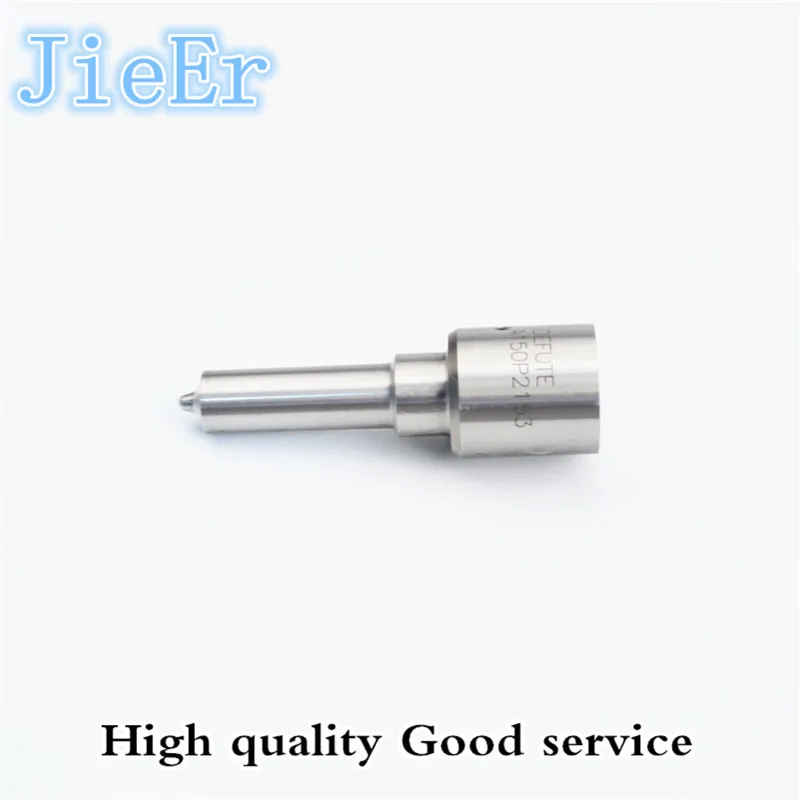 

Boshi injection nozzle DLLA153P2542 DLLA148P2538 DLLA150P2153 Suitable for diesel engine