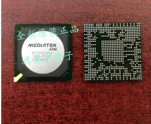 

2pcs/lot MT5590 MT5590CAHJ BGA