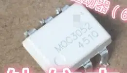 

100%new Free shipping MOC3052 MOC3052M