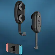Беспроводная Bluetooth 5,0 стерео type-C аудио Кепка с символикой команды адаптер Поддержка APTX LL SBC низкая задержка для nintendo Switch