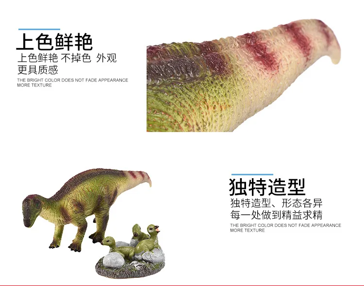 Модель динозавра Юрского периода, большой размер, Maiasaura, тираннозавр, Детеныши, сломанная оболочка, модель, Детская развивающая игрушка