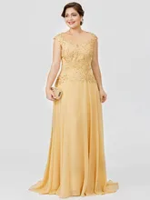 Gold A-Line Mother of the Bride Dress Plus Size Elegant Illusion Neck Sweep Train Chiffon Beaded Lace Bridal Party Gown