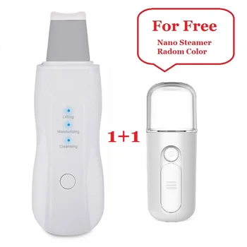 

1+1kit Rechargeable Skin Scrubber Deep Face Cleaning Machine Vibration Blackhead Removal Machine&Nano Sparyer Skin Humidifier