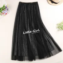 Женские юбки женские элегантные яркие шелковые эластичные с высокой талией сетчатые марлевые плиссированные юбки