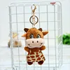 1PCS Year Of The Bull 2022 Souvenirs Strap Cow Doll Calf Plush Toys For Girls Animal Stuffed toysPendant Wedding Gift 12CM ► Photo 3/6