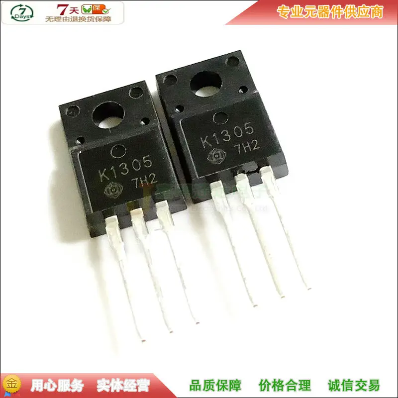 5 шт./2SK1305 K1305 100V 10A TO-220F