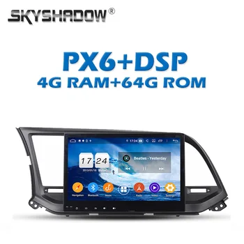 

PX6 IPS DSP Android 9.0 4GB + 64GB Car DVD Player GPS Map AHD RDS Radio wifi Bluetooth 5.0 For Hyundai Elantra 2016 2017 2018