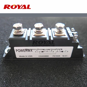 Изображение товара 0