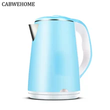 Электрический чайник с горячей изоляцией, водонагреватель, быстрый нагрев для дома, путешествия, отеля, офиса, для чая, кофе, молока, 220 В, 1500 л, Вт