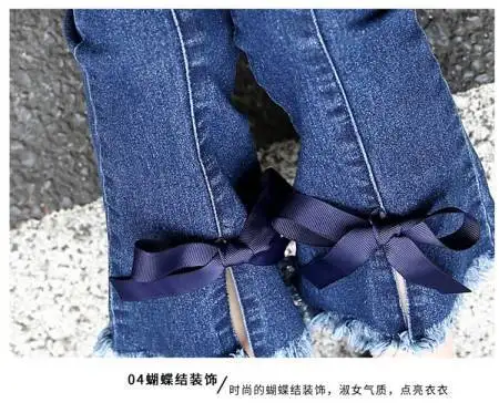 Spring And Autumn Girls Cowboy Bell-bottom Pants Big Boy Ribbon Bow Jeans Children's Jeans