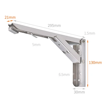 

2* Stainless Steel Release Catch Support Bench Table Folding Shelf Bracket 8-12