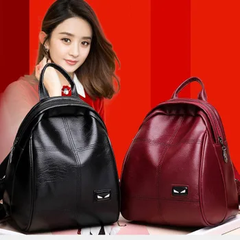 

The new trend of women's backpacks student backpacks large capacity travelling bags