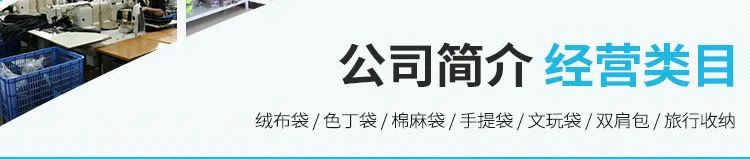 Прямая поставка от производителя, AliExpress, 3D цифровая печать, сумка на шнурке, животный узор, трендовый рюкзак на плечо, сумка на шнурке