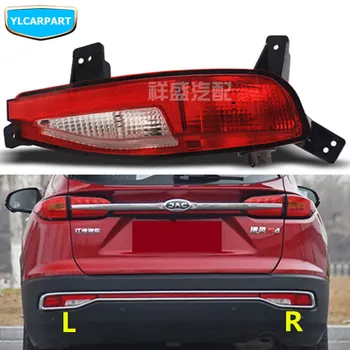 

For JAC S4,Car rear fog light frame assembly
