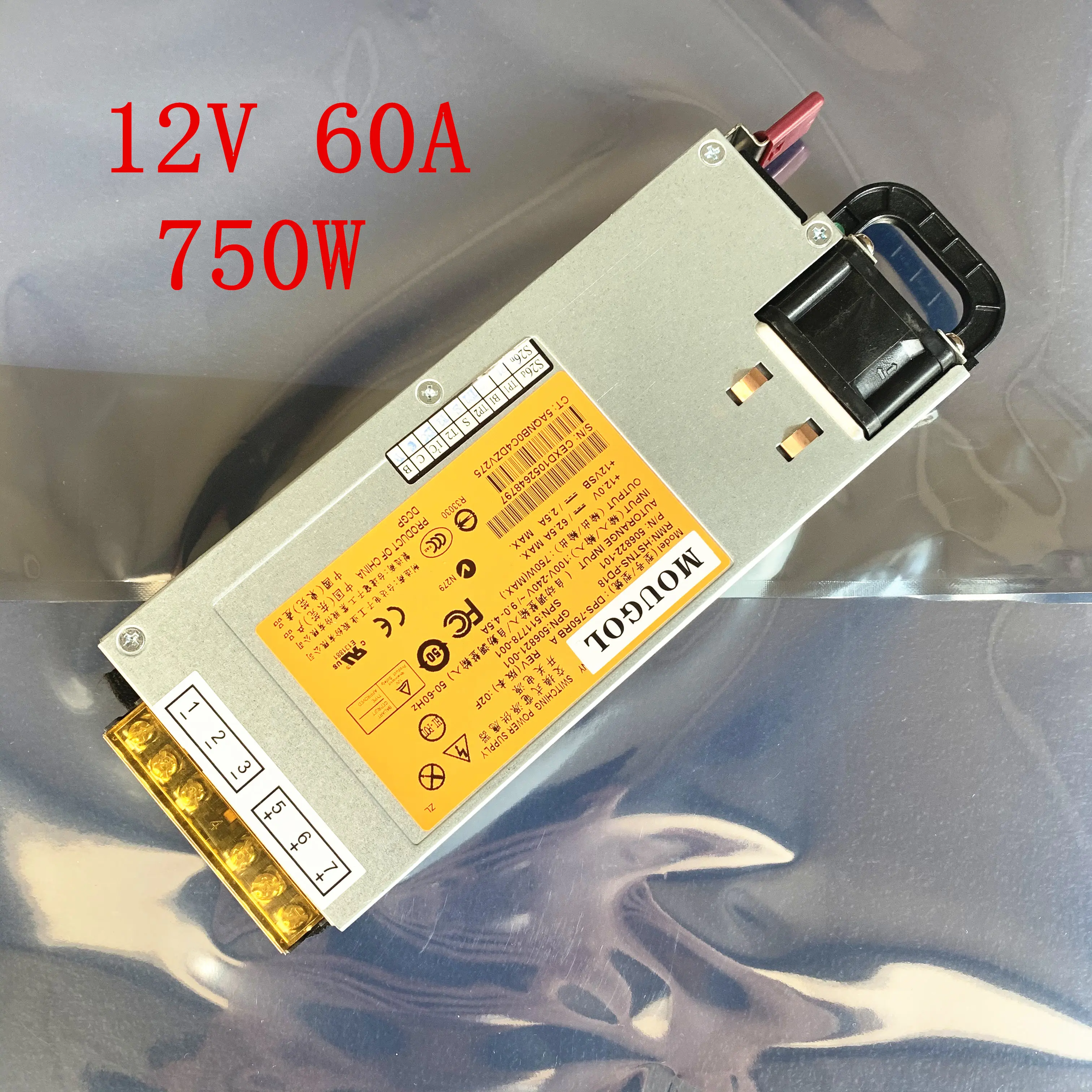 DL380G6 коммутации Сервер питания HSTNS-PL18 DPS-750RB в 506821-001 511778-001 аккумулятор большой