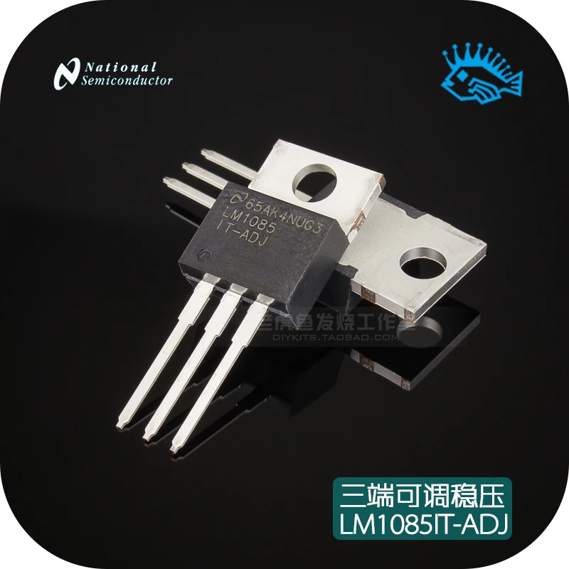 2pcs NS LM1085IT промышленные низковольтные дифференциалы три клеммы Регулируемый