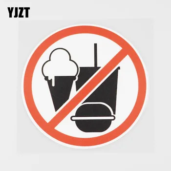 

YJZT 11.2CMX11.2CM Food Is Forbidden Here PVC Decal Car Sticker Hamburger Coke Ice Cream 11B-0106