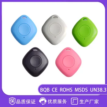 

Pet GPS Locator Intelligent Diamond Anti Lost Device Bidirectional Search Tracking Alarm Anti Lost Thick Pet Positioning Search