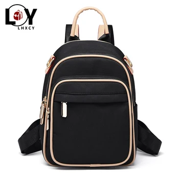 

Multiple Zipper Pockets Black And Yellow Stitching Women Backpack Casual Waterproof Travel Backpack Multifunction Small Backpack