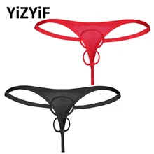 Для мужчин запотентованное кожаное женское белье стринги с отверствием для пениса петля бикини трусы нижнее белье трусы Для мужчин Стринги Бикини плавки