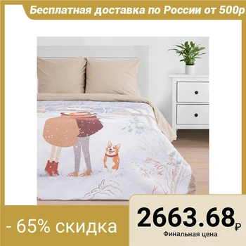 

Bed linen "Ethel" Euro Winter love 200 * 217 cm, 220 * 240 cm, 70 * 70 cm - 2 pieces
