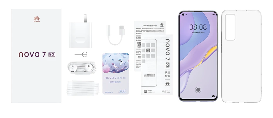 Original Huawei Nova 7 5G Smartphone 8GB 256GB Kirin 985 64MP Quad Rear Cams 32MP Front Cam 6.53'' OLED 40W SuperCharge NFC huawei cellphone list