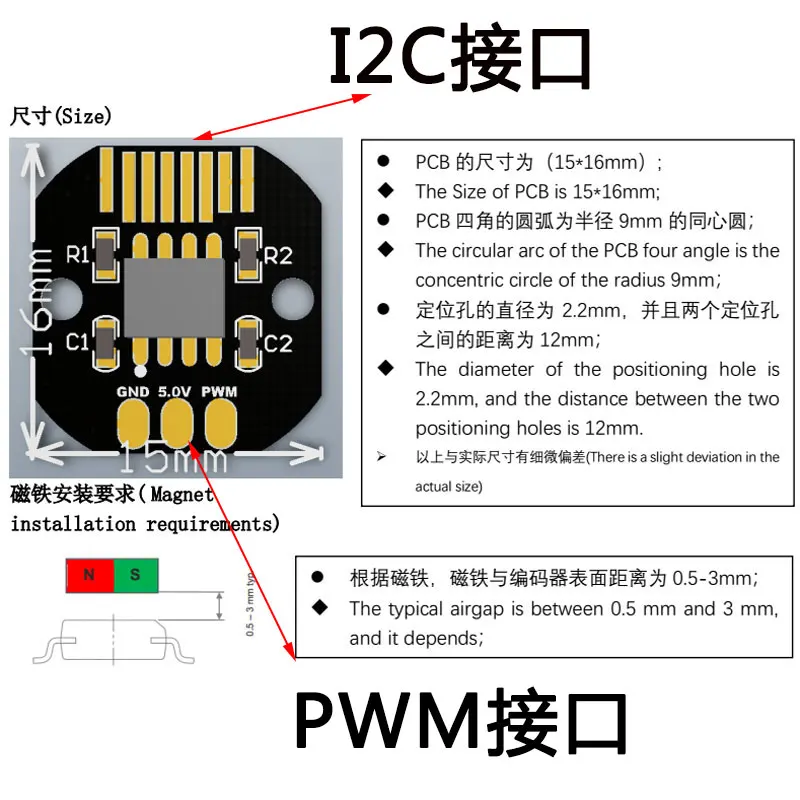 AS5048A or AS5600 Encoder 1 PCS Code Disk Magnetic Rotary Encoder PWM/SPI Lnterface Accuracy 12-14 Bit Brushless Pan Tilt Motor