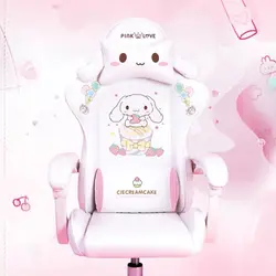 Chaise d'ordinateur, siège de bureau, de jeu, ergonomique, inclinable, avec ancre, de sport, de course 