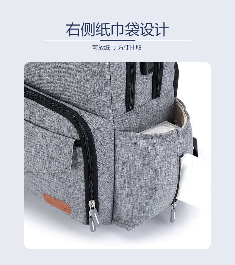 妈咪包一件代发