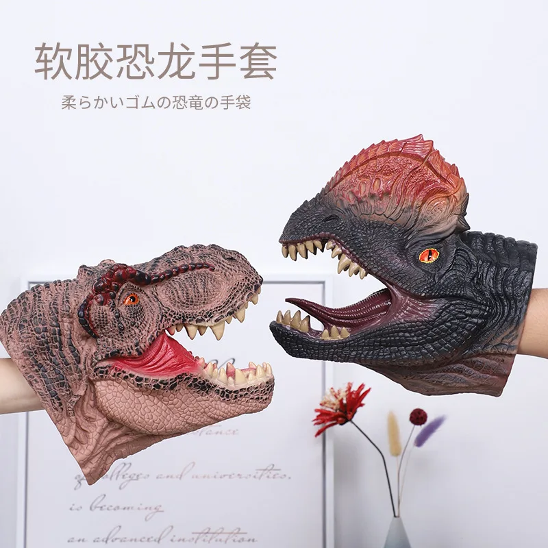 [Wood Forest] Medium Soft Silcone Sound Making Dinosaur Model Toy T-Rex Children Gift 3-6-Year-Old
