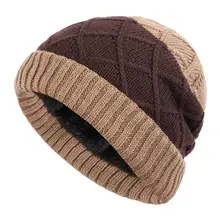 Вязаная хлопковая шапка-унисекс шерстяная шапка клетчатая шапка с манжетой вязаная теплая шапка для осени и зимы