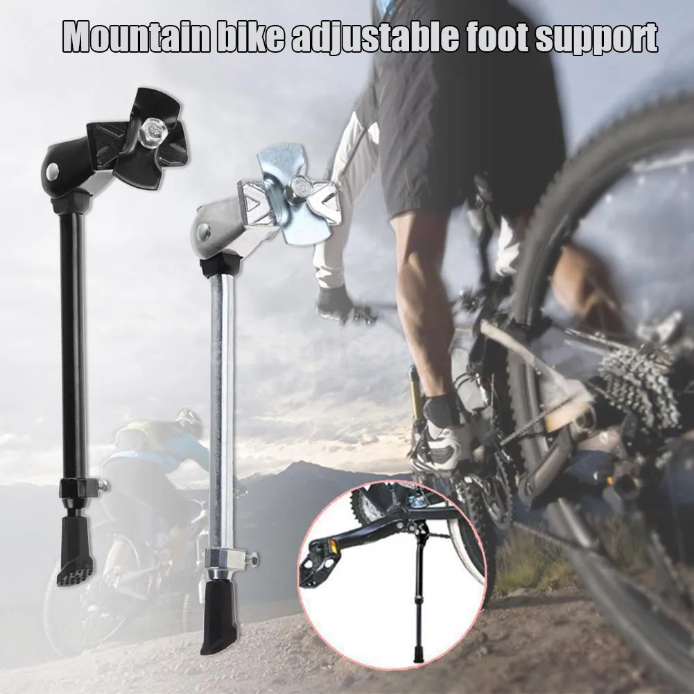 

Mountain Bike Bicycle Kick Stand Adjustable Strong Alloy Kickstand Bicycle Support Side Stand XR-Hot