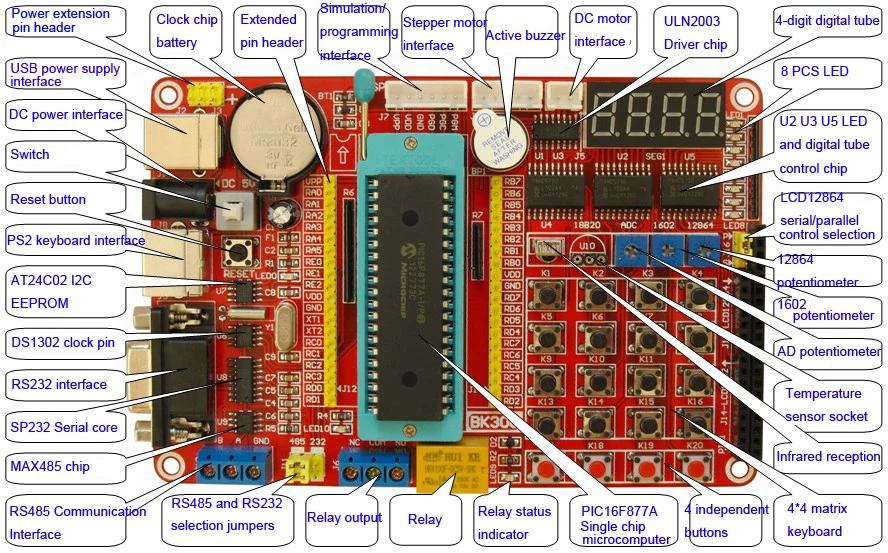 Доска с платами PIC обучающая доска PIC16F877A BK300+ PIC 5V DC