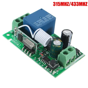 

315/433MHZ AC 220V Single 1CH Channel Wireless Relay RF Remote Control Relay Switches Heterodyne Receiver