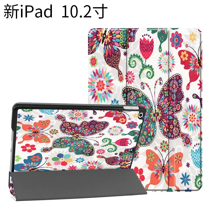 Для iPad 7th 10," чехол с карандашным узором кожаный мягкий силиконовый чехол для iPad 10,2 чехол для автоматического сна/пробуждения