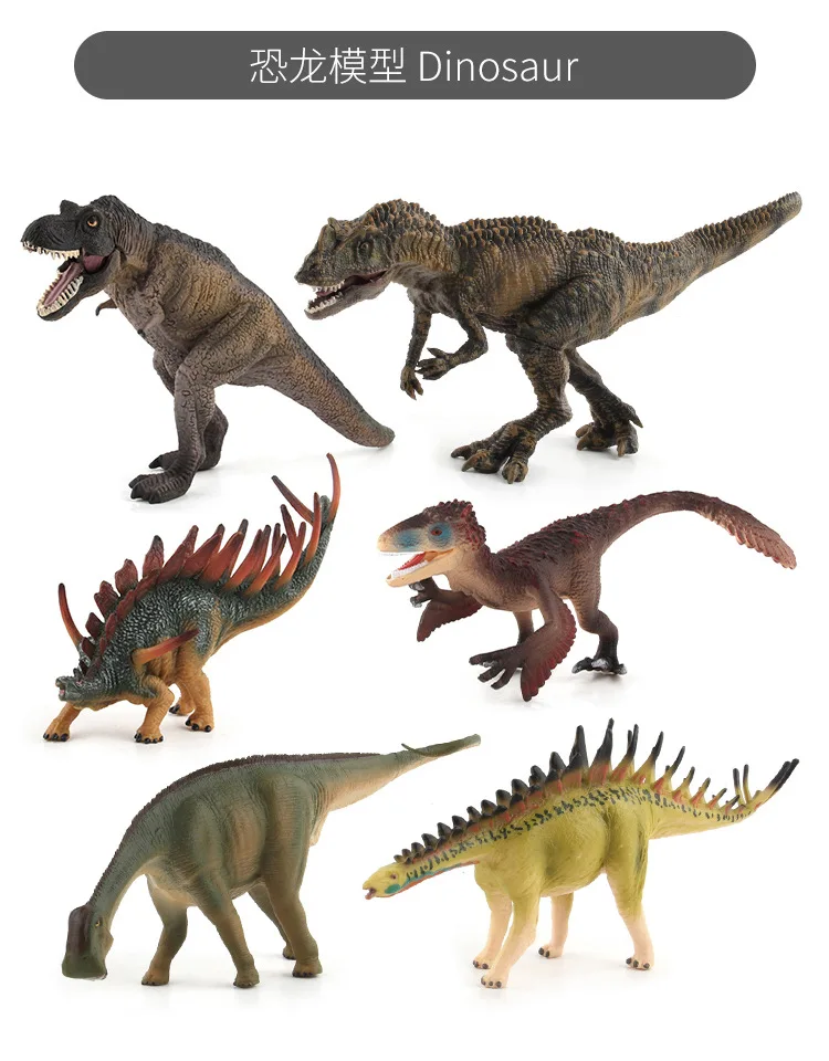 Модель животного Динозавр мир модель игрушки имитация Динозавров Украшения Utahraptor T-Rex
