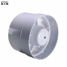 Вытяжной вентилятор 4/5/6 дюймов прижигания мокса Съемник захват немой компрессорный бандаж для Кухня ванная комната ITAS9946AA