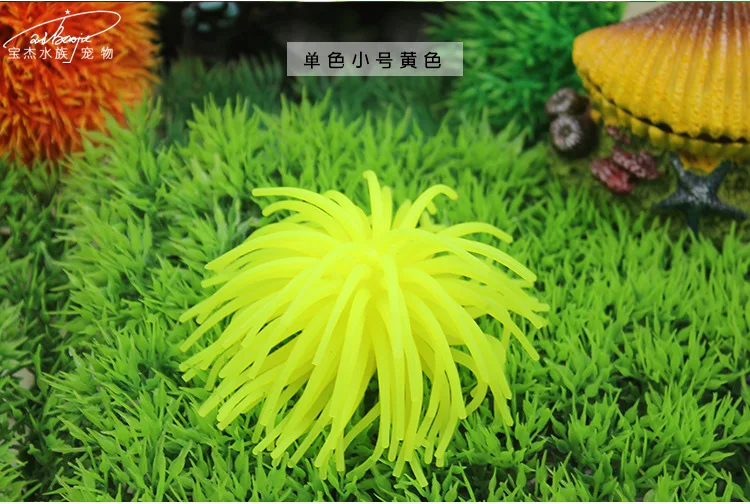 Fish Tank Landscaping Model Aquatic Plants Urchins Ornamental Fish 6 Color Not a Little Aquarium Supplies Decoration Foreign Tra
