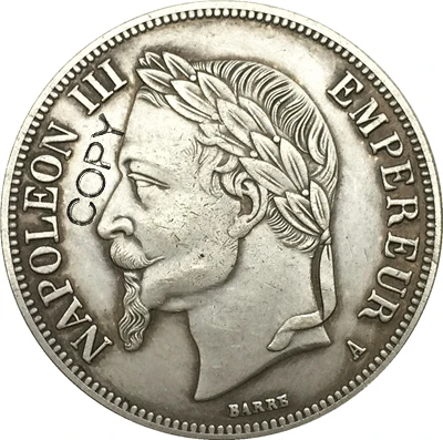 

France 5 Francs - Napoleon III 1867 coins copy