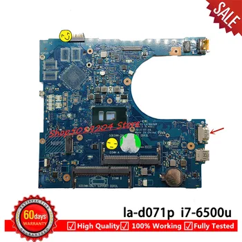 شراءCN-0RV4XN 0RV4XN RV4XN AAL15 لديل انسبايرون 15 5559 اللوحة المحمول LA-D071P اللوحة SR2EZ I7-6500U DDR3L
