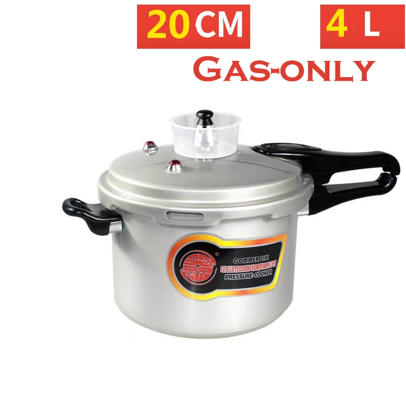 4L Gas-only Скороварка профессиональная скороварка большой емкости безопасности столовой отеля ресторана газовая, Индукционная Плита горшок инструмент для приготовления пищи - Цвет: 4L Gas-only