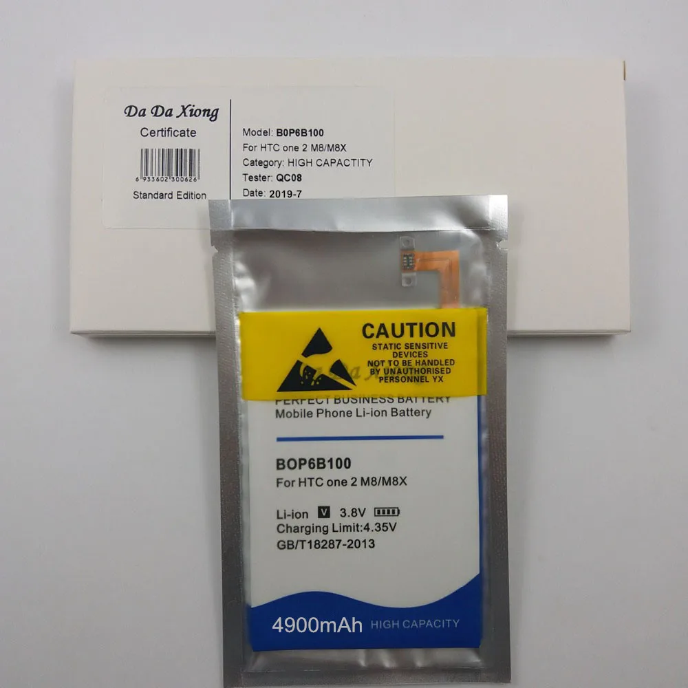 Сменная батарея для телефона 4900mAh B0P6B100 BOP6B100 Li Ion HTC ONE M8 one 2 M8T M8X M8D E8 M8SW M8ST M8SD|phone