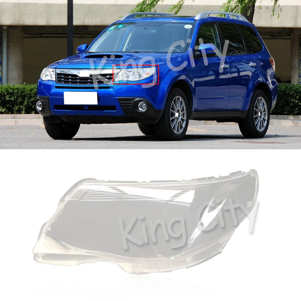 Capqx для Subaru Forester 09-12 передняя крышка фары прозрачная лампа абажур водонепроницаемый абажур накладка капот
