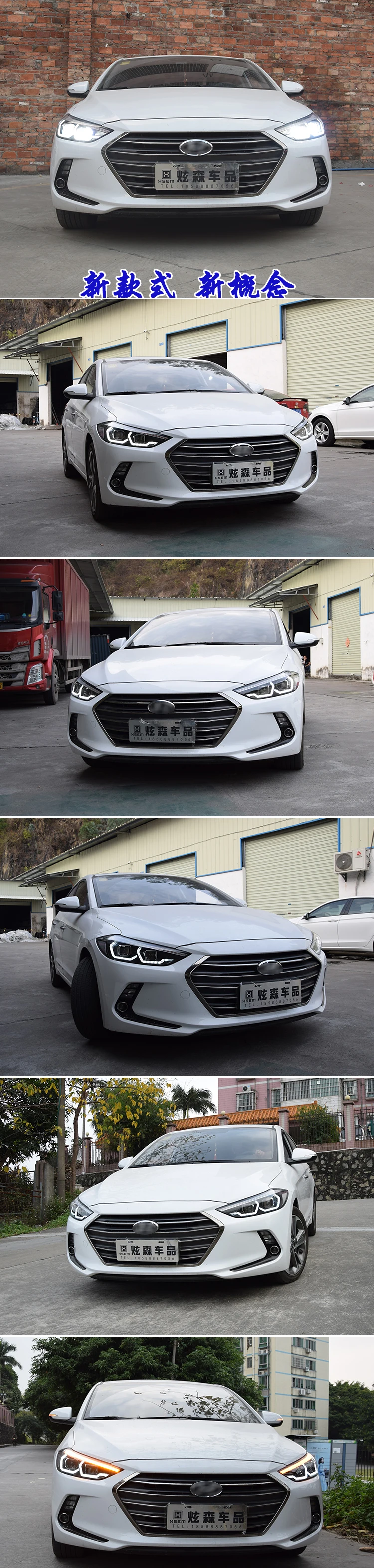 Автомобильный Стайлинг для фары для автомобиля Hyundai Elantra- светодиодный фонарь DRL Bi Xenon объектив Высокий Низкий Луч парковочная противотуманная фара